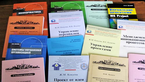 Другое месца ў рэспубліканскім конкурсе