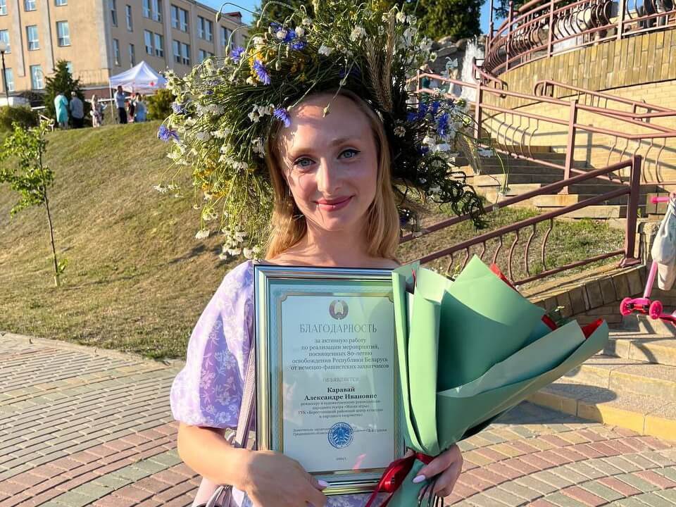 Берестовичанка Александра Каравай приняла участие в областной акции «Дзявочы вянок міру»