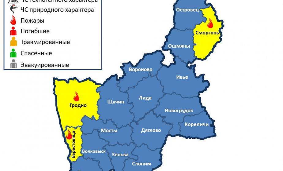Горели две хозпостройки и мусорный контейнер. За сутки в области произошли 3 пожара