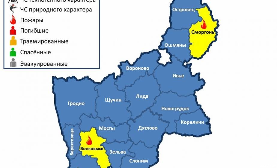 За сутки в области произошли 2 пожара