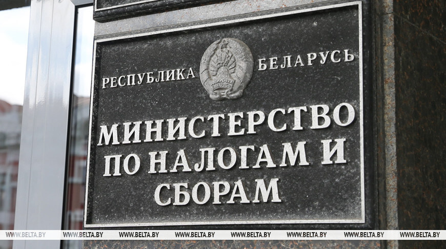 МНС - об уплате подоходного налога за сдачу внаем жилых помещений