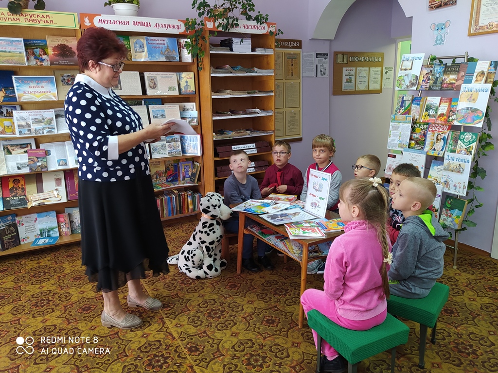 Урок безопасности «Огонь – друг, огонь – враг» прошел в Олекшицкой сельской библиотеке