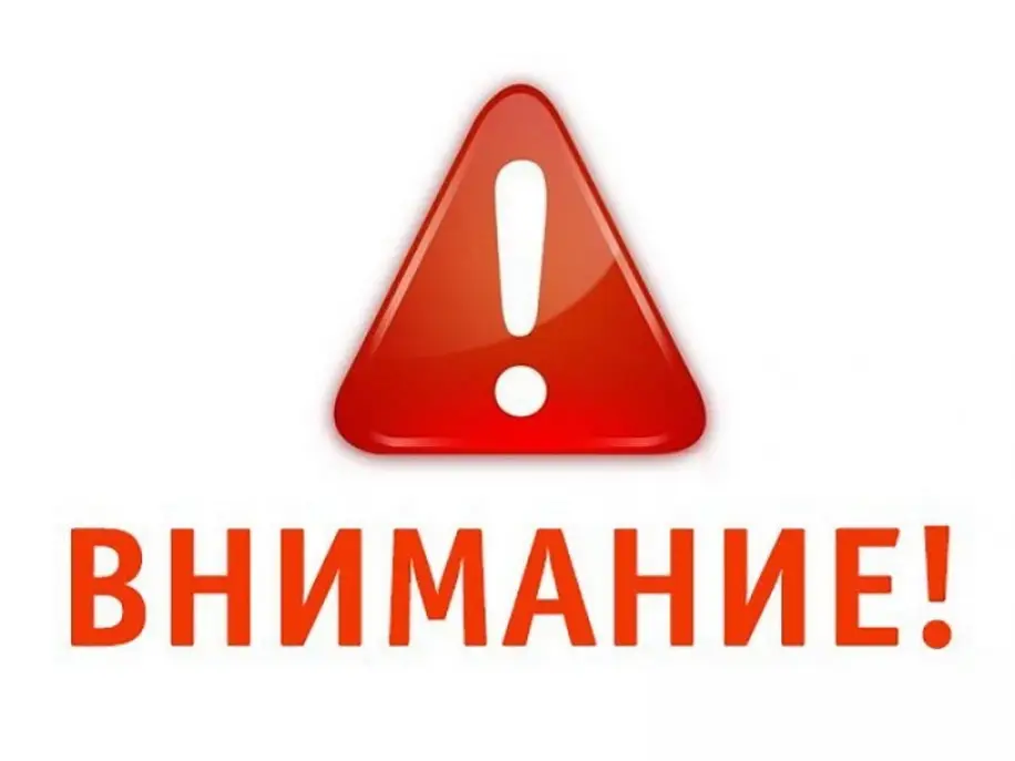 Берестовицкий РОВД сообщает: проводятся плановые учения!