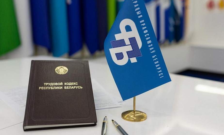 31 октября прием граждан в Берестовице проведет главный правовой инспектор труда Инна Мельникова