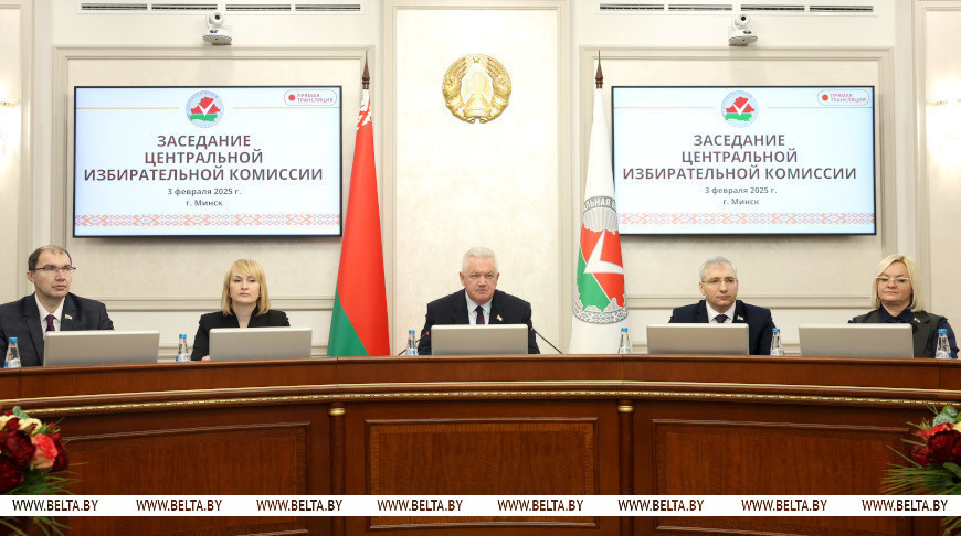 Карпенко: выборы Президента Беларуси прошли в полном соответствии с принципами открытости и гласности