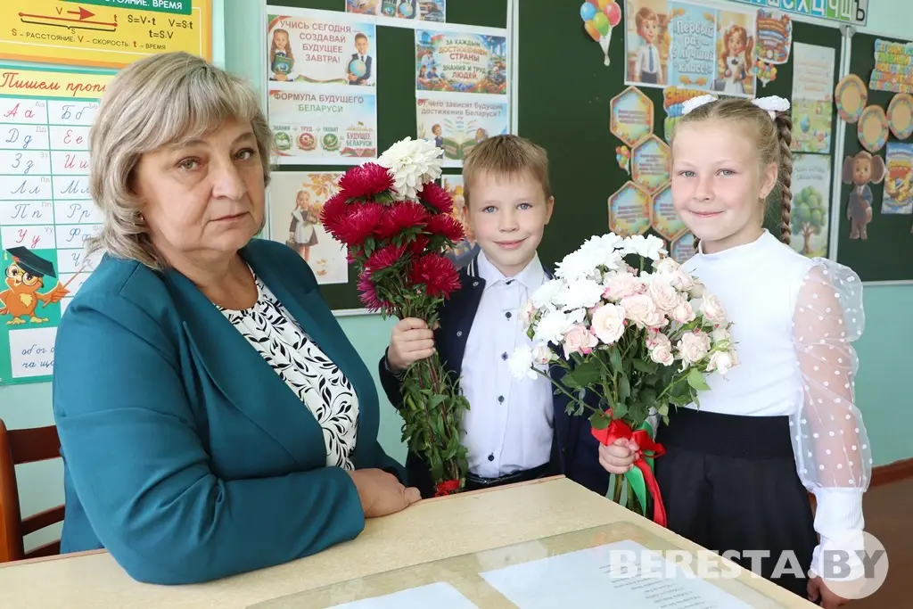 Здравствуй, школа!