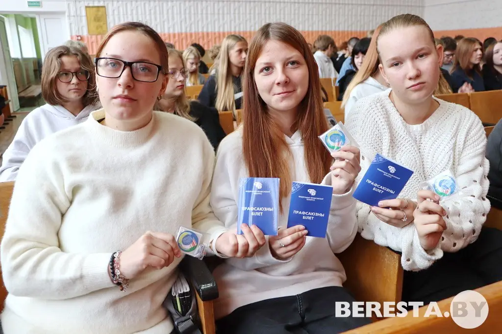 Профсоюзная организация Берестовицкого государственного колледжа пополнилась новыми членами 