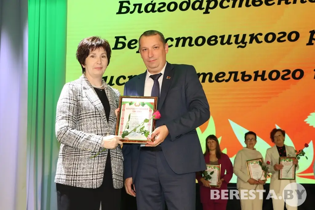 В Большой Берестовице состоялось торжественное мероприятие, посвященное Дню учителя 