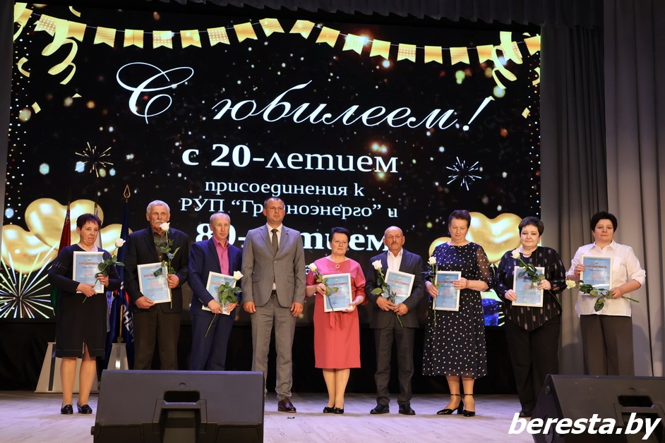 Агрофирма «Старый Дворец» отпраздновала 80-й юбилей и 20-летие в составе РУП «Гродноэнерго»