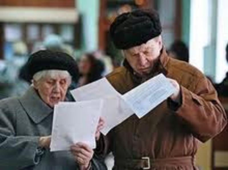 Изменились условия  назначения трудовых пенсий