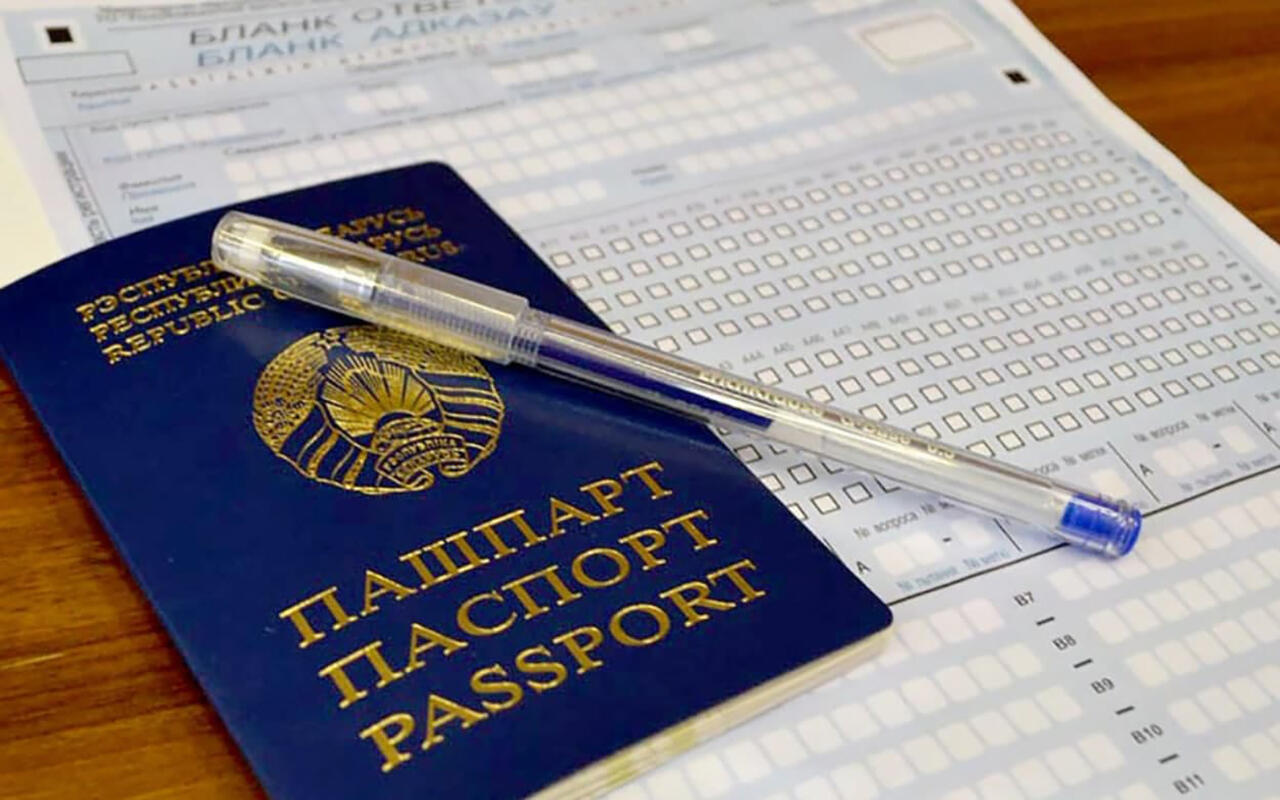 Сегодня завершается регистрация на ЦЭ
