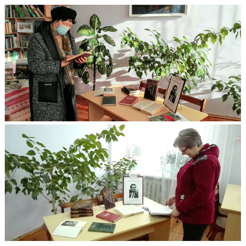 В филиалах Берестовицкой районной библиотеки имени проходят книжные выставки, посвященные 100-летию Андрея Макаенка