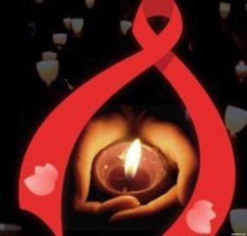 «Я знаю.  Я действую. Я живу!» 17 мая – Международный день памяти людей,  умерших от СПИДа