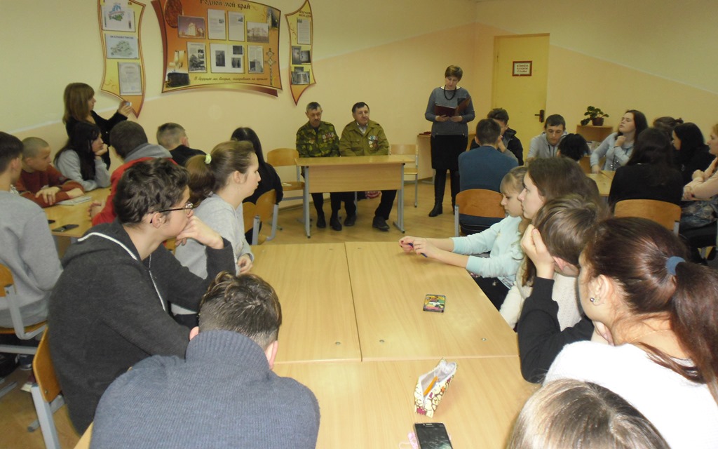 Сустрэча ў Бераставіцкім ліцэі прысвячалася 30-годдзю вываду войск з Афганістана