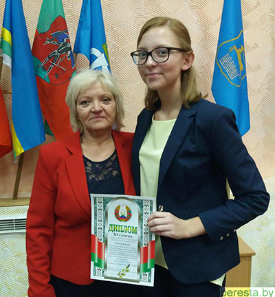 АД УРОКА БЕЛАРУСКАЙ ЛІТАРАТУРЫ  ДА “КРЫШТАЛЬНАЙ АЛЬФЫ”