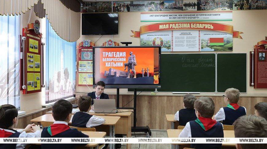 Урок Памяти, посвященный трагедии в Хатыни, пройдет в школах Беларуси 20 марта
