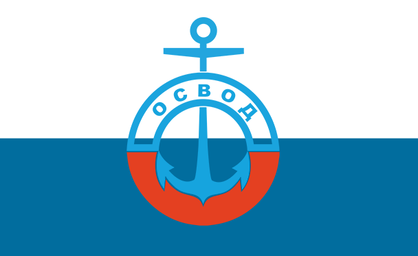 Статистика ОСВОД. Внимание – безопасности детей на каникулах
