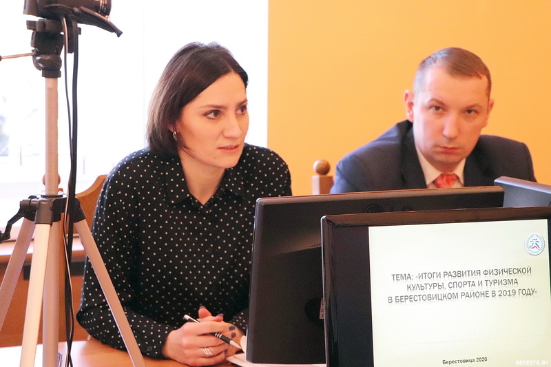 Подведены итоги работы в сфере развития физической культуры, спорта и туризма Берестовицкого района