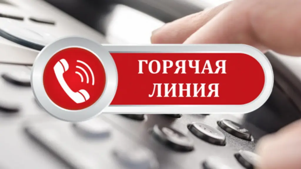 КГК проведет горячую линию по вопросам своевременности выплаты заработной платы и среднего заработка за время трудового отпуска