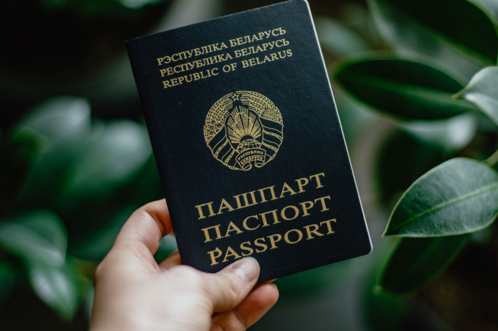 Позаботьтесь о паспорте заранее!