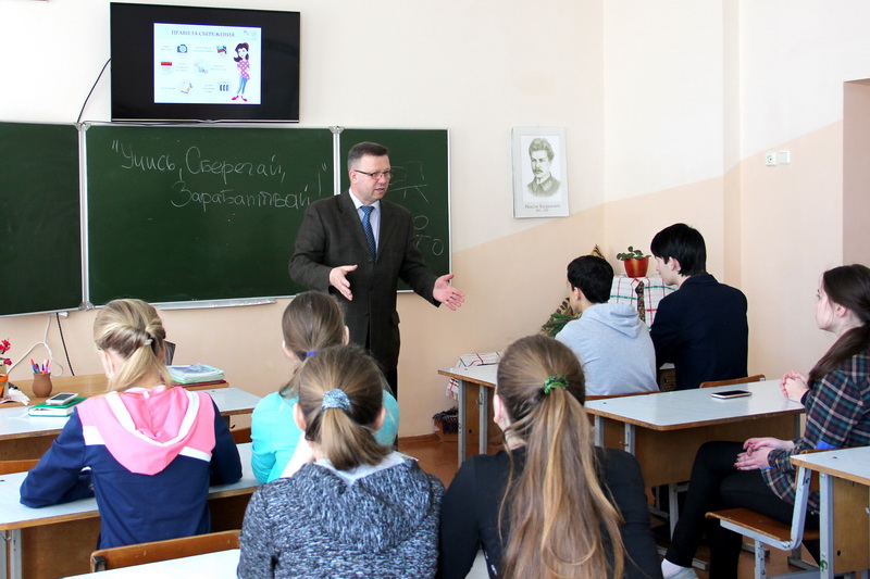 Неделя финансовой грамотности идет на Берестовитчине