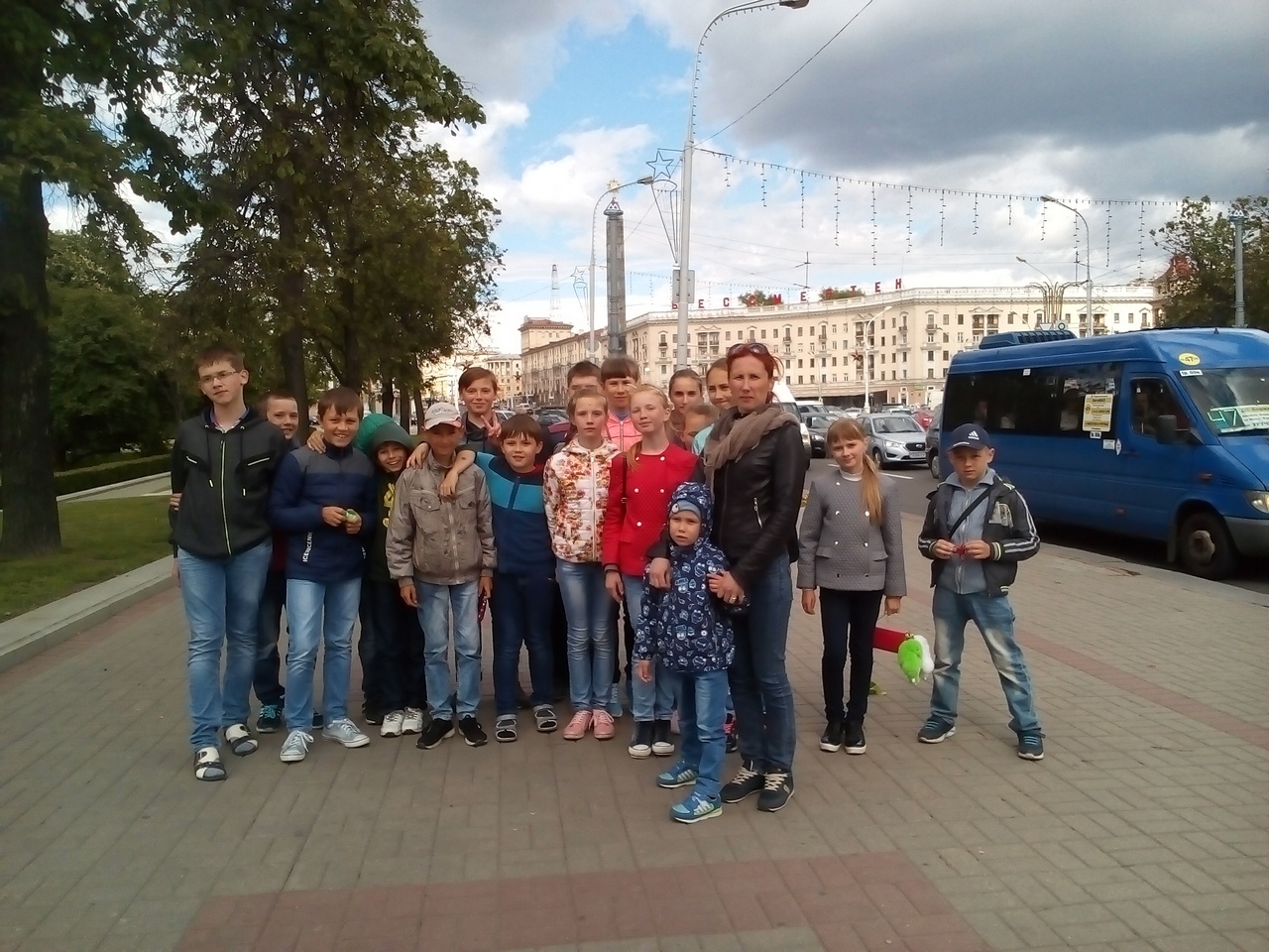 Школьники из агрогородка Пограничный побывали на экскурсии в Минске