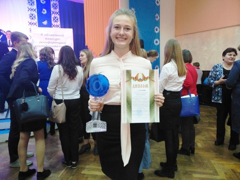 Прызёры “Крыштальнай Альфы” з Бераставіцкага раёна