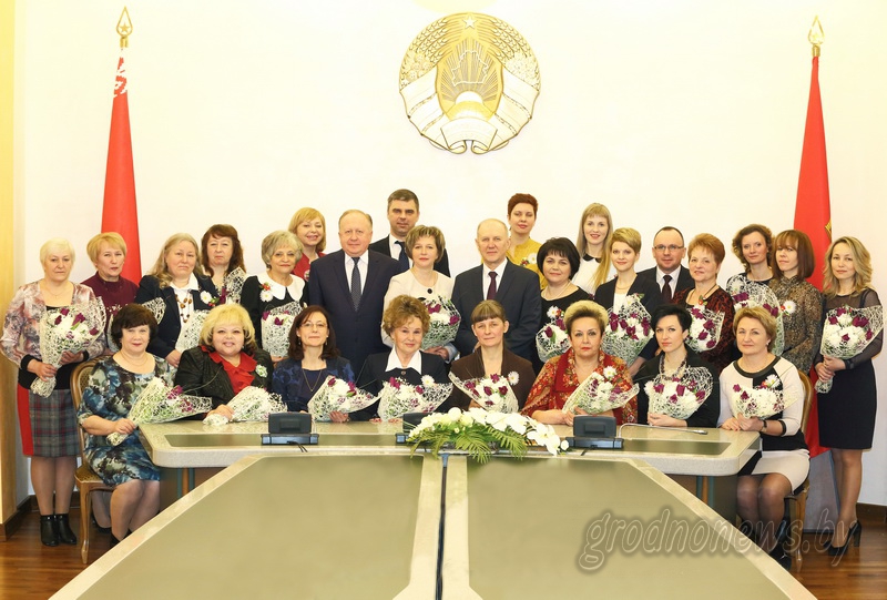 Лучших женщин области чествовали в Гродненском облисполкоме