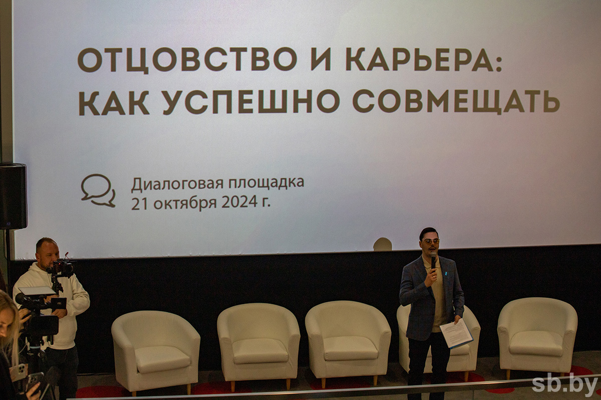 Рассказываем, какие корпоративные практики для работников с детьми применяют в белорусских компаниях