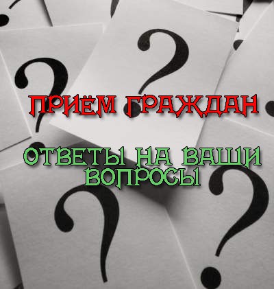 На контроле прокуратуры Берестовицкого района –   исполнение трудового   законодательства