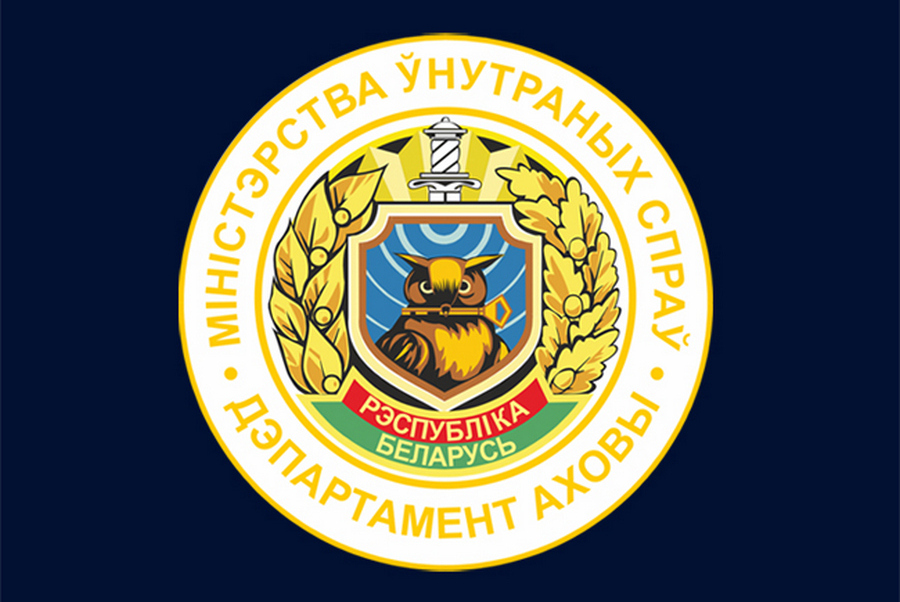 Новшества в сфере охранной деятельности