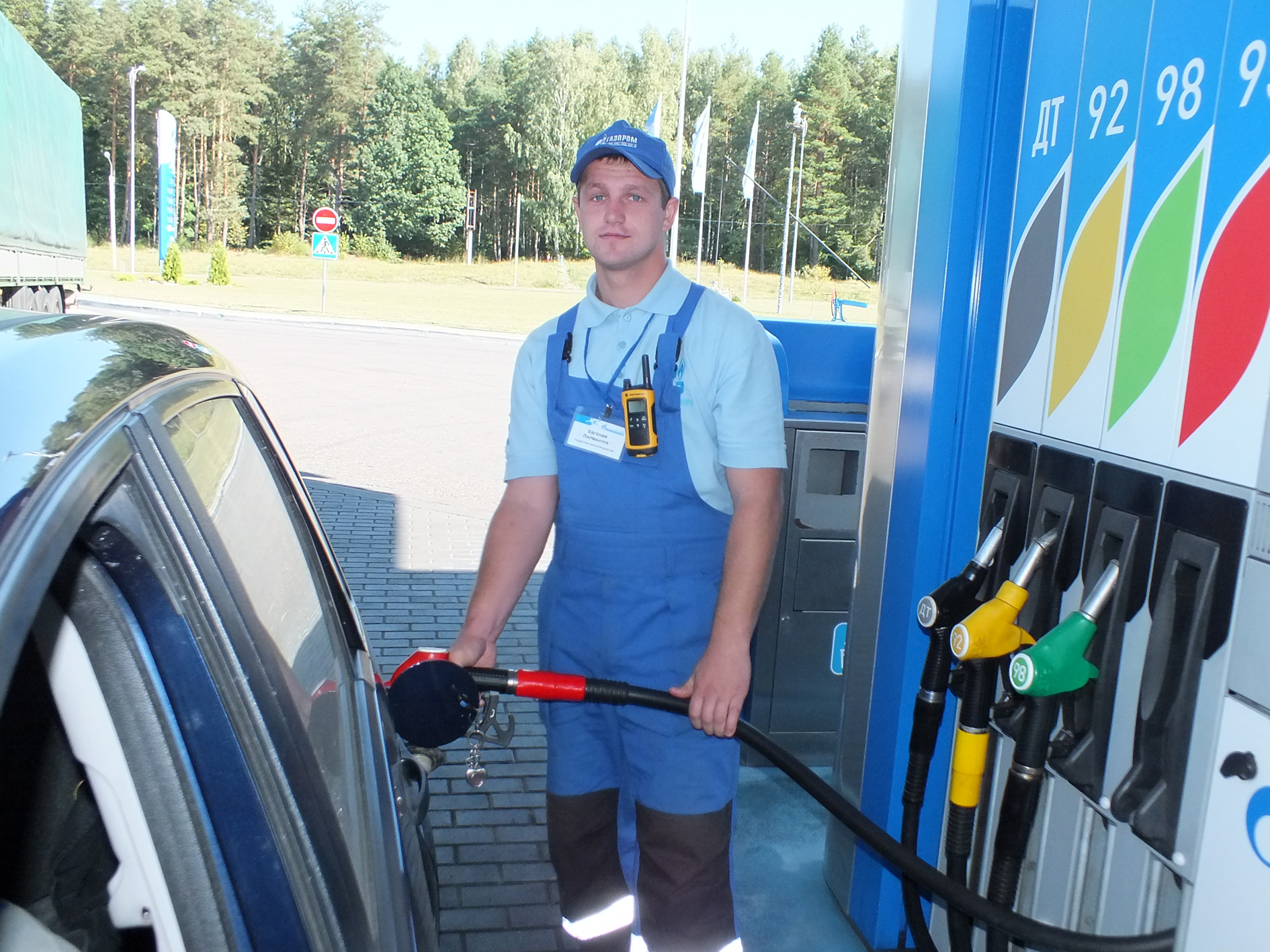 Автозаправочная станция №1 ИООО «Газпромнефть-Белнефтепродукт»:  Все услуги для людей