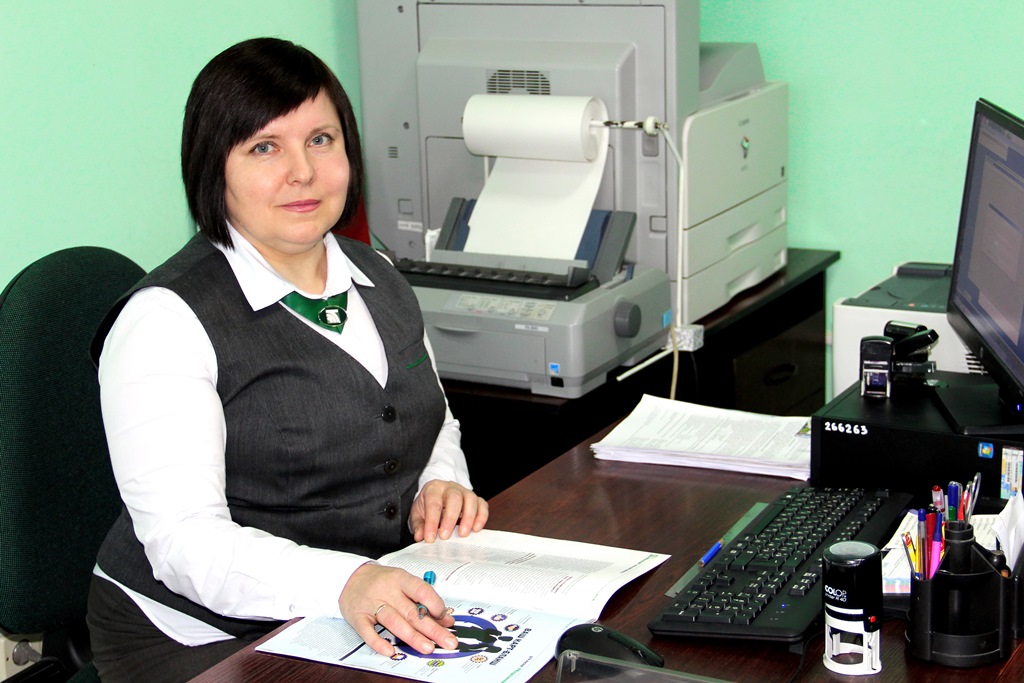 Занесена на районную Доску почета
