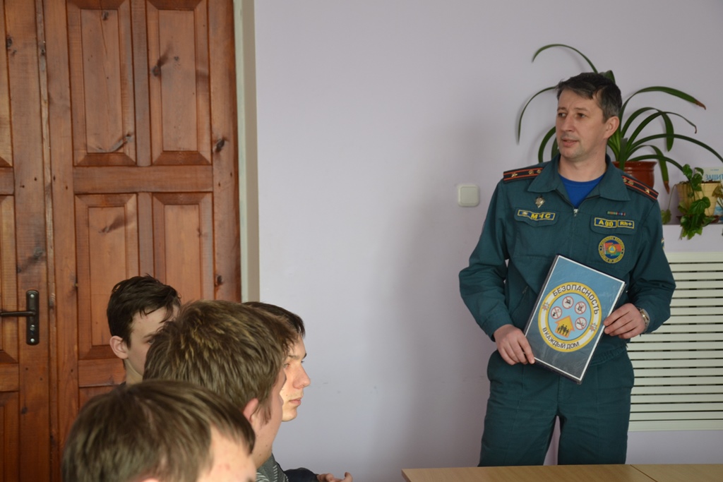 «Единый день  безопасности» пройдет на Берестовитчине