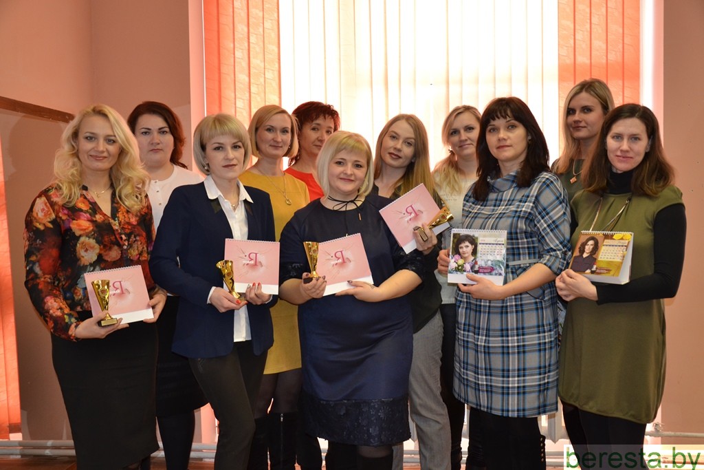 В Берестовице прошла торжественная презентация настольных календарей от проекта «Новая Я»