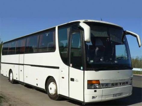 Отправляясь в экскурсионную поездку на автобусе