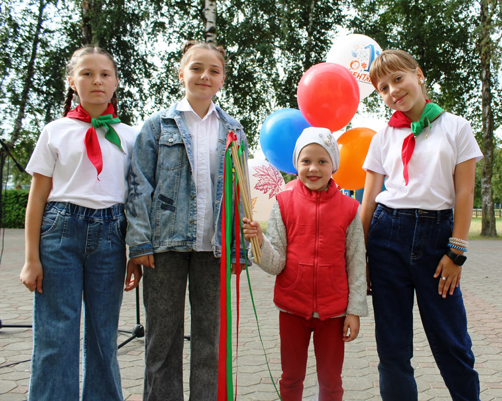 Салют, Пионерия!