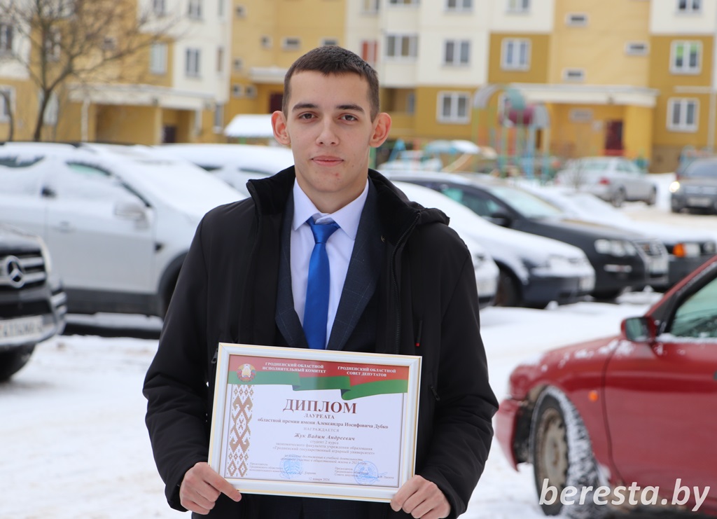 Берестовичанин Вадим Жук – среди лауреатов премии имени Дубко