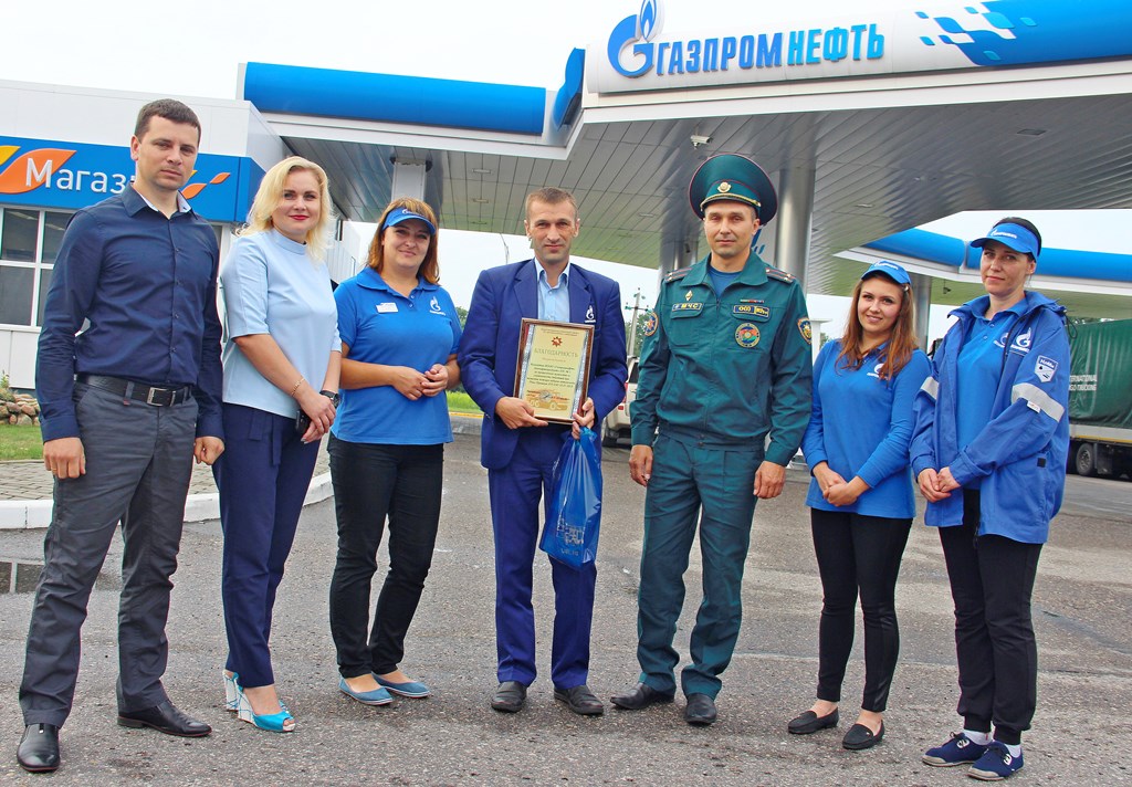 Руководством Берестовицкого РОЧС объявлена благодарность коллективу АЗС №1 ИООО «Газпромнефть-Белнефтепродукт» за помощь в тушении пожара