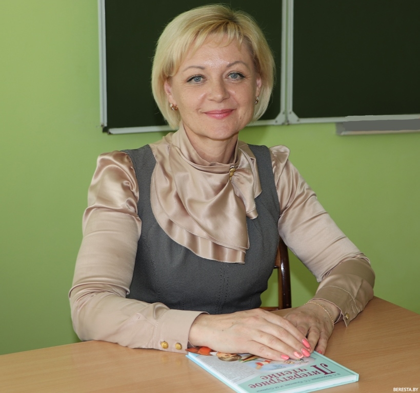 «Учительница первая моя…»
