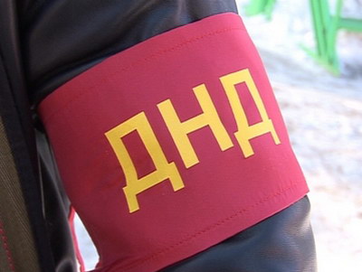 Дежурит добровольная дружина