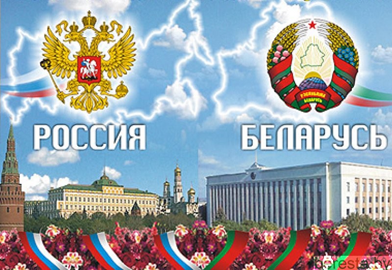 22 года движения по пути интеграции