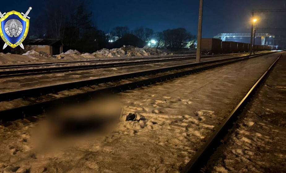 В Минском районе под колесами поезда погибла 19-летняя девушка