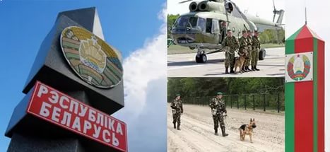 «С ДНЕМ ПОГРАНИЧНИКА!!!»