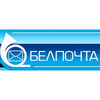 Передвижное отделение почтовой связи работает в Берестовицком районе