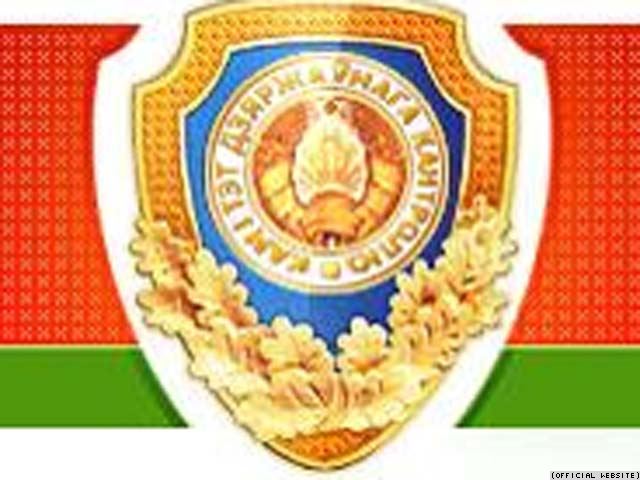 Агрогородки:  как выполнялась программа?