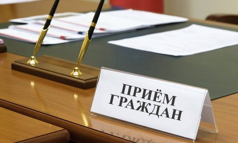 Личный прием граждан проведет депутат Палаты представителей Национального собрания Республики Беларусь Антон Кулисевич