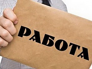 На первом плане – социальная справедливость