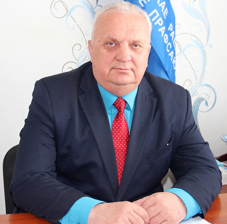 Профсоюзы  на страже интересов  человека труда