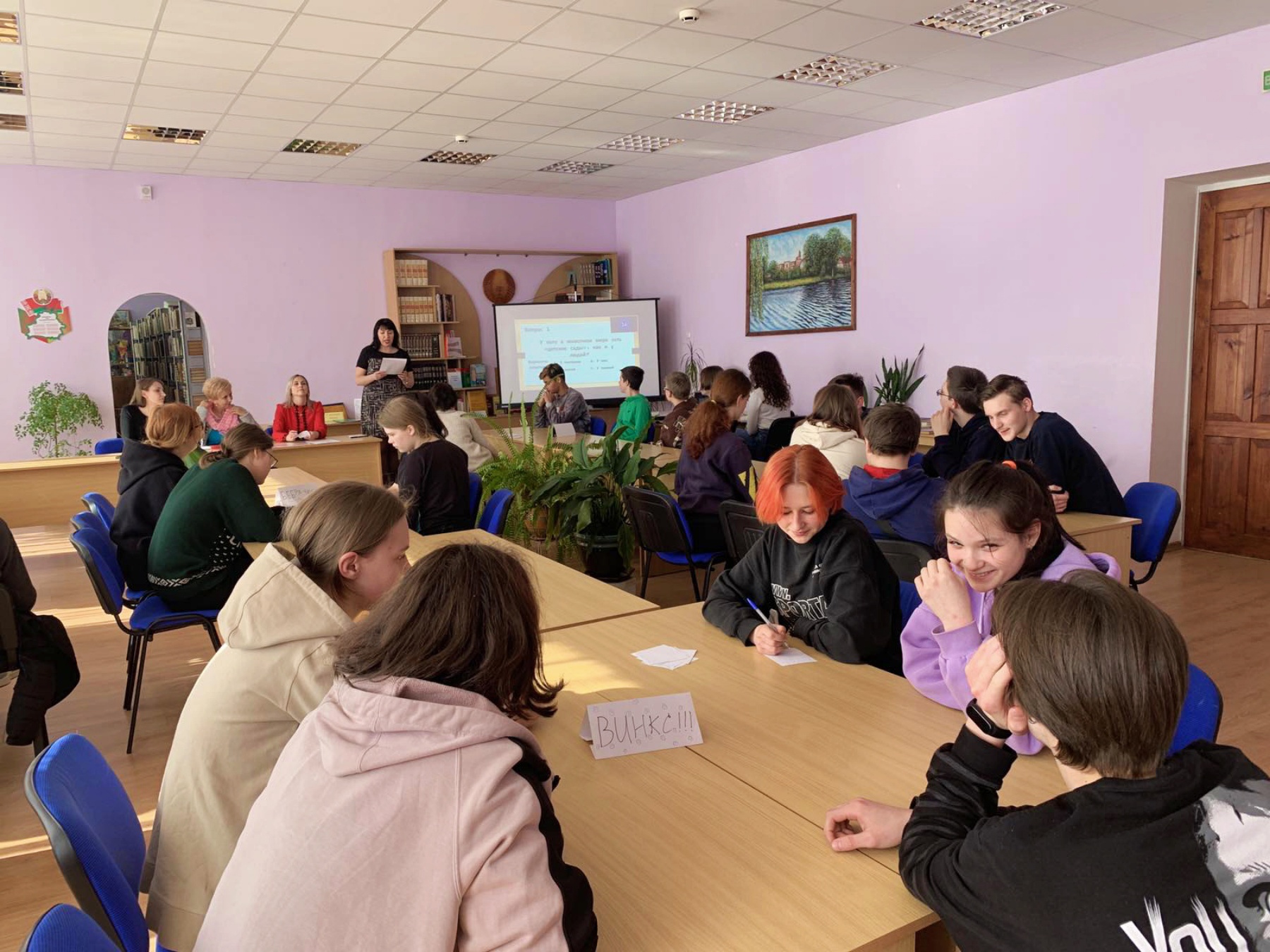 Быть умным модно! В Берестовицком лицее прошли первые интеллектуальные игры «IQ Time»